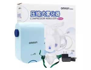 压缩式雾化器