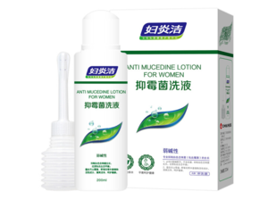 妇炎洁抑霉菌洗液